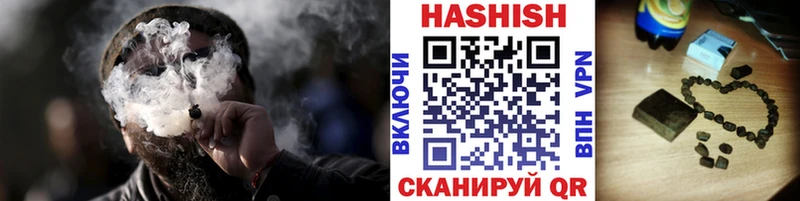Купить Каннабис A PVP COCAIN ГАШИШ Галлюциногенные грибы Меф Зея