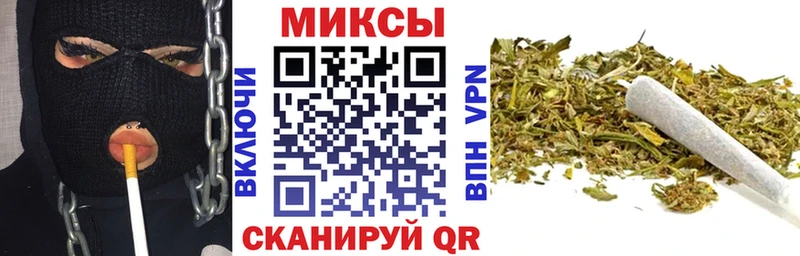 Бутират 99% Зея