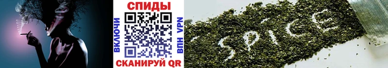 БУТИРАТ BDO  Купить где  Зея 