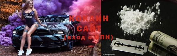 экстази Наволоки