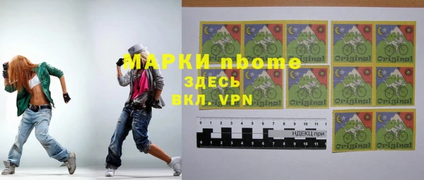 круглые Надым