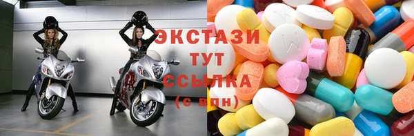 мдма Навашино