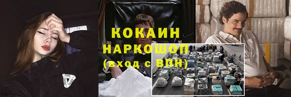 круглые Надым