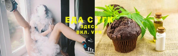 круглые Надым