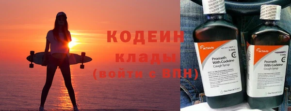 мдма Навашино