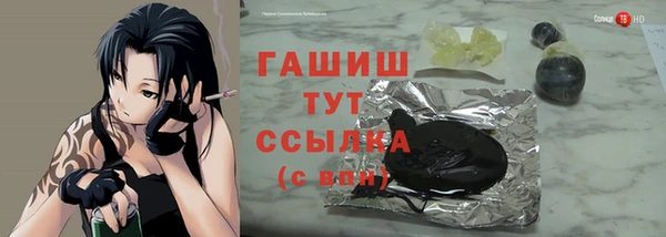 круглые Надым