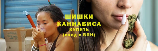 круглые Надым