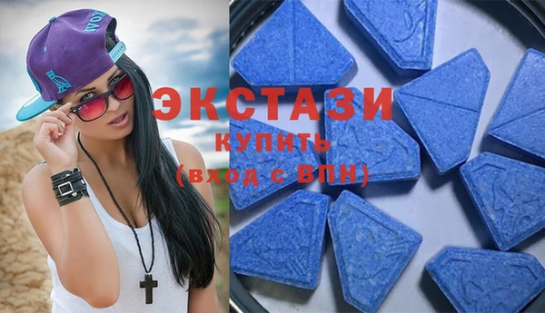 мдма Навашино