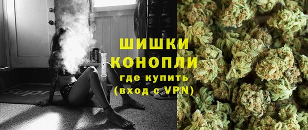 мдма Навашино