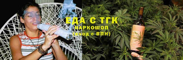 мдма Навашино