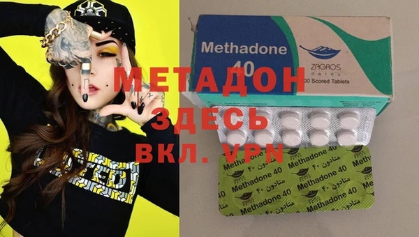круглые Надым