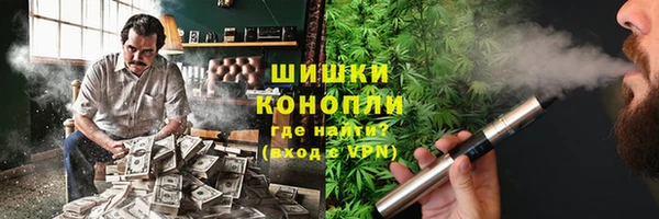 мдма Навашино