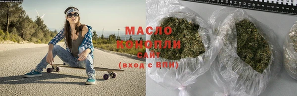 круглые Надым